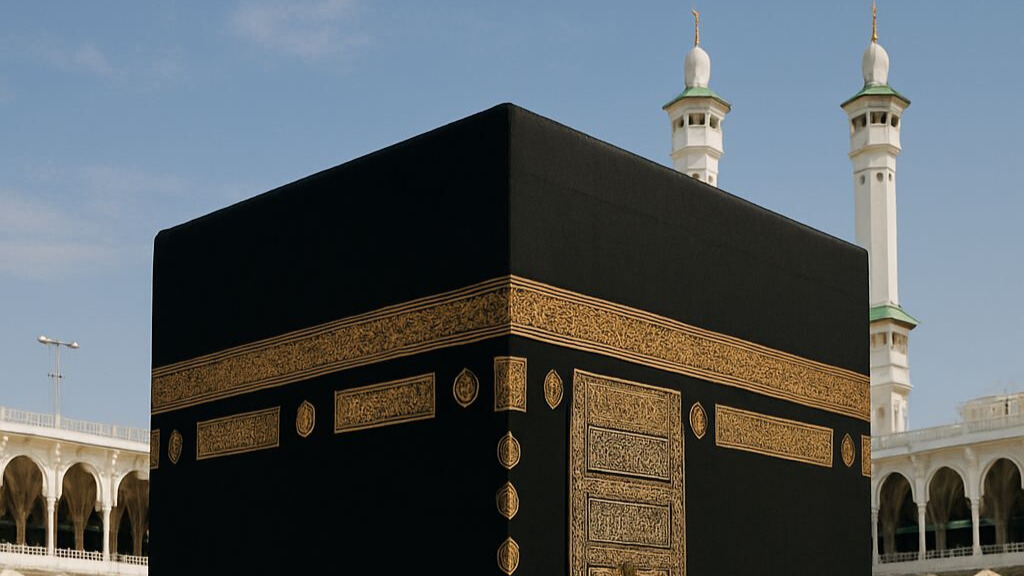 Hajj 2025
