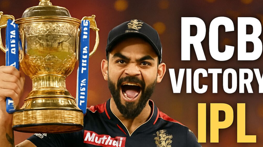RCB IPL 2025 win